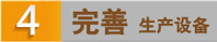 拉桿箱廠家