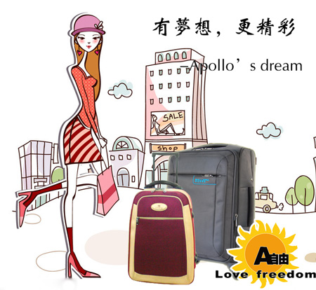 最受歡迎的年終員工福利禮品是什么?
