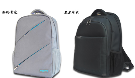 箱包定制之常見的背包面料