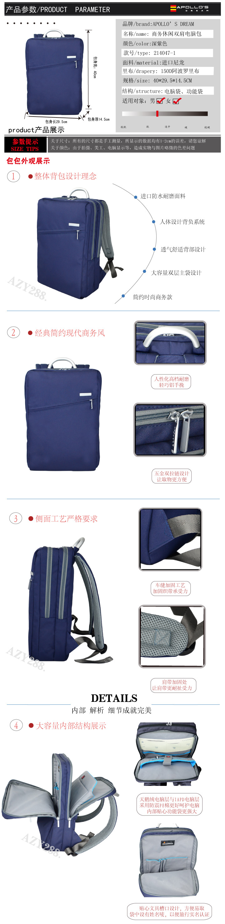 電腦雙肩背包深紫色時尚休閑
