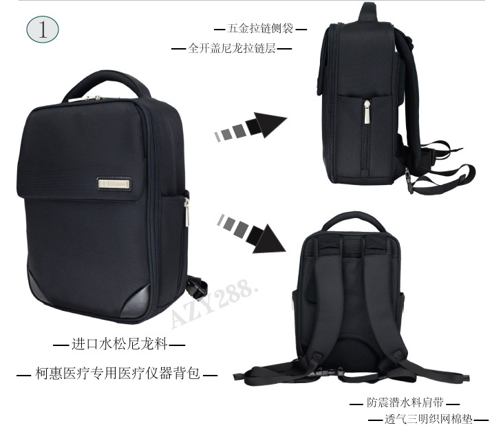  醫療機械工具包專業定制