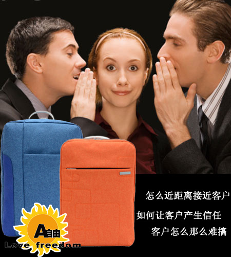 怎么給客戶挑選商務禮品?