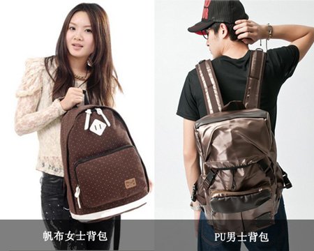 不同背包材質(zhì)該如何正確進(jìn)行保養(yǎng)呢？