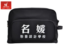 名媛教育手提斜挎化妝包定做
