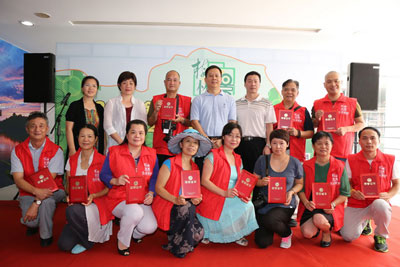 全民樂拍“梅林V景”攝影展暨頒獎(jiǎng)禮