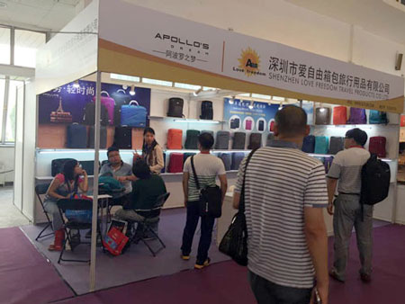 2015北京國(guó)際禮品展，箱包定制成為矚目焦點(diǎn)