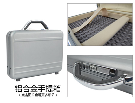 定做鋁合金儀器箱廠家怎么選擇