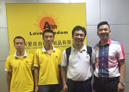 農夫山泉采購部代表蒞臨愛自由箱包