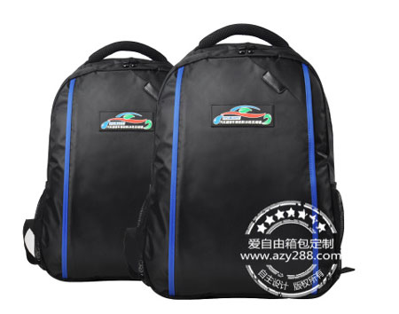 PPG杯競賽休閑背包禮品定制