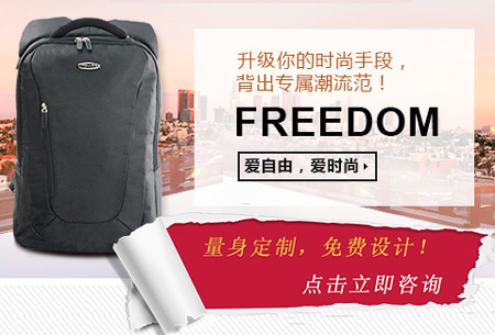 企業年終禮品定制