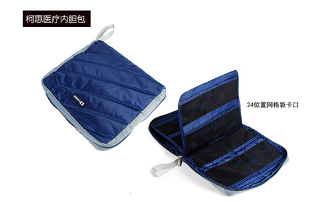 愛自由箱包為柯惠醫療定制的工具箱包