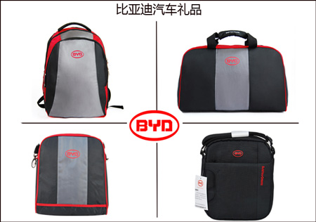 愛自由箱包與汽車企業的箱包定制情結