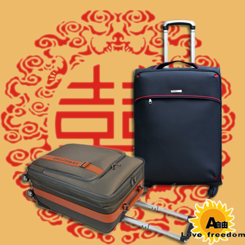 企業(yè)采購定制拉桿箱的一些常識(shí)