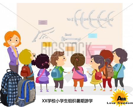 定做雙肩書包需要注意哪些方面