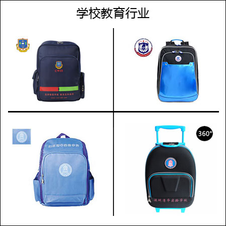 深圳培訓學校書包定制廠家找哪里