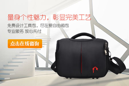 龍脈安信軟件定做工具包