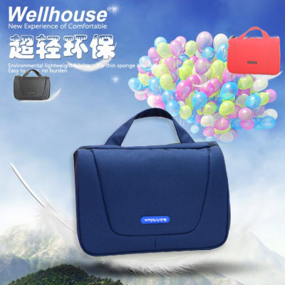 洗漱包工廠找哪里