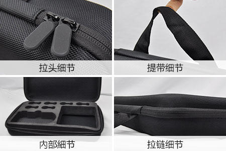 定做儀器箱的內部如何構造