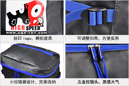 瓦迪頓賽車模型器材雙肩包