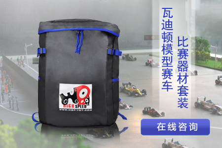 愛自由箱包定做廠家