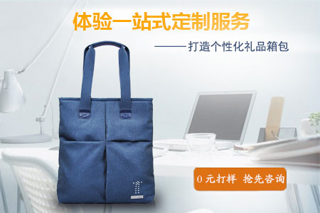 上海交通大學
