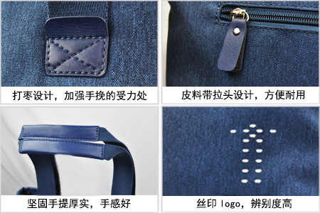 上海交大款教師公文包