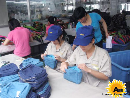 哪里有做化妝包的工廠