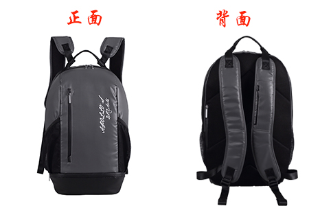 背包正反面對照