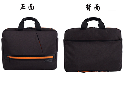 定制尼龍公文包