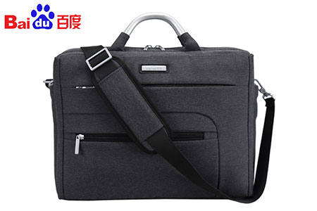百度定做員工禮品電腦公文包
