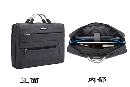 選購電腦包要注意的三大細節問題