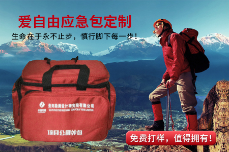 如何判斷工具包定制廠家是否專業