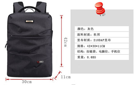 產品參數