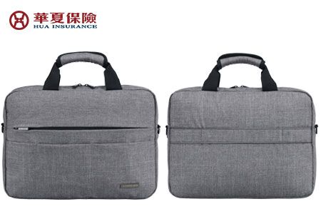手提電腦包正反面展示