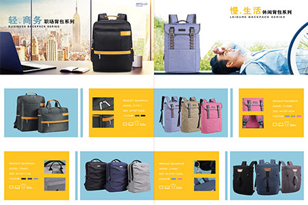 企業定制箱包禮品的三大優點