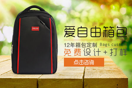 愛自由鏈接咨詢