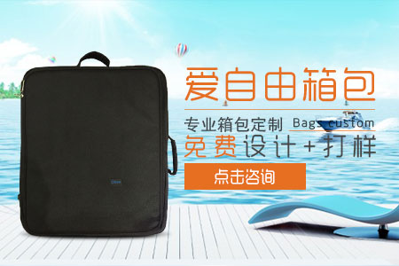 中興投影儀鏈接點(diǎn)擊