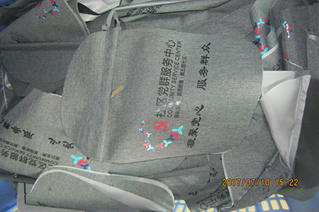 雙肩斜跨包兩用前幅半成品
