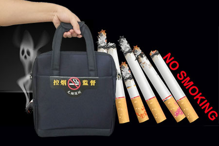 深圳市控?zé)熮k定制控?zé)煴O(jiān)督員專用公文包