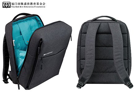 陳嘉庚教育基金會背包內部展示