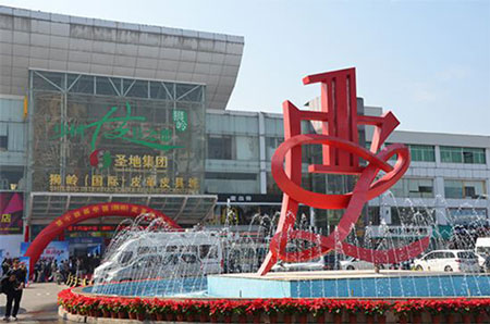 廣州獅嶺哪些箱包廠好