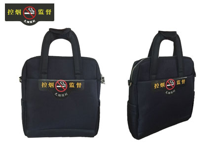 深圳市控?zé)煴O(jiān)督員手提包正面展示