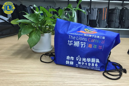 深圳獅子會定制華獅節(jié)禮品束口沙灘袋