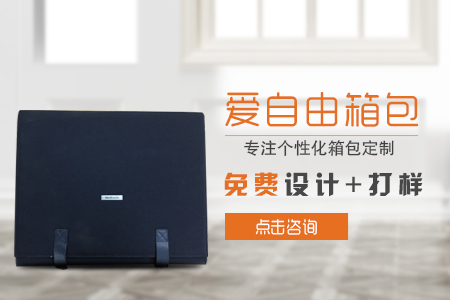 美敦力定制工作針灸包