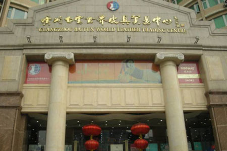 箱包批發(fā)哪里最便宜
