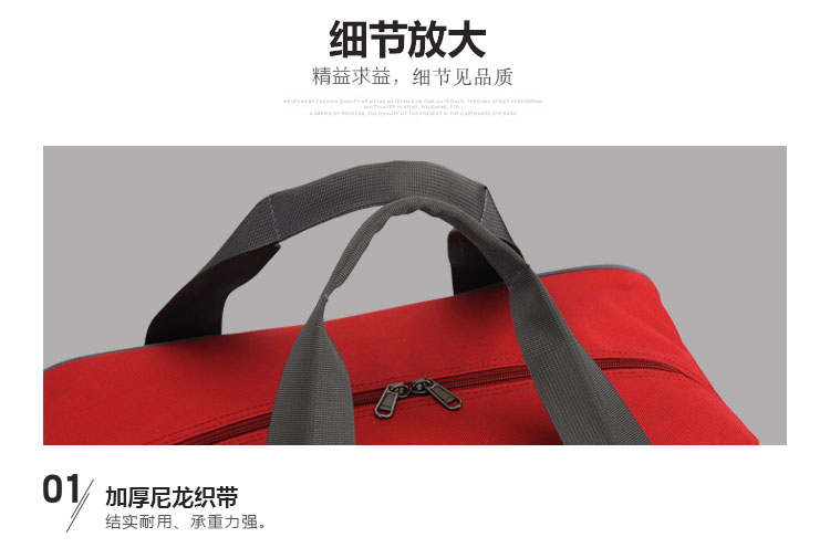 格力電器定制維修服務工具包