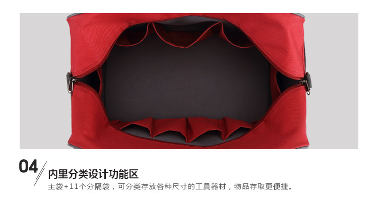 格力電器定制維修服務工具包