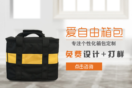 福州明測電子定制服務(wù)工具包