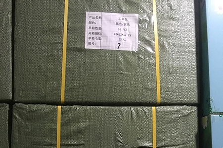 福州明測電子定制服務(wù)工具包