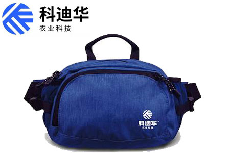 科迪華農業科技定制員工福利禮品腰包
